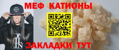 дистиллят марихуана Будённовск