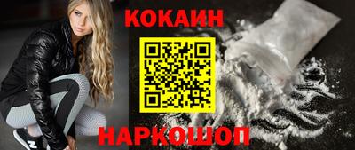 винт Бузулук