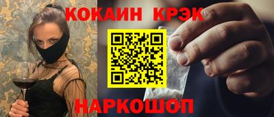 сатива Донецк