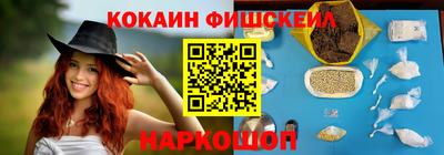 винт Бугуруслан