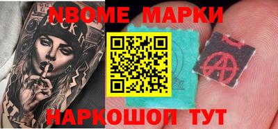 дистиллят марихуана Будённовск