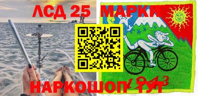 дистиллят марихуана Будённовск
