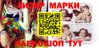 дистиллят марихуана Будённовск