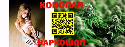 винт Бузулук
