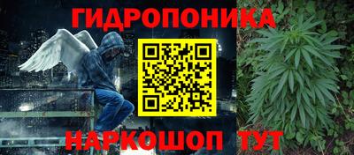 дистиллят марихуана Будённовск