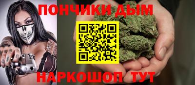 винт Бугуруслан