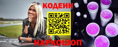 винт Бузулук