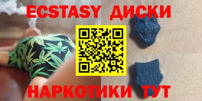 дистиллят марихуана Будённовск