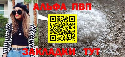 дистиллят марихуана Будённовск