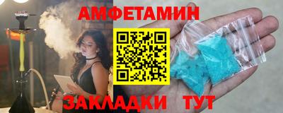 винт Бузулук