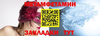 дистиллят марихуана Будённовск