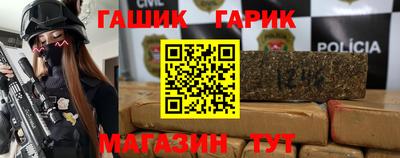 винт Бузулук