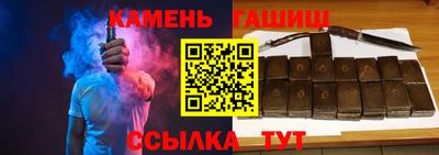 дистиллят марихуана Будённовск