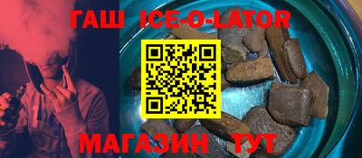соль ск Дубна