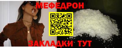 винт Бузулук