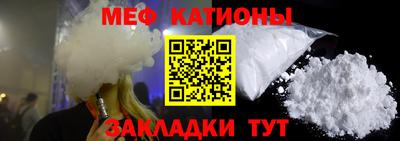 винт Бузулук